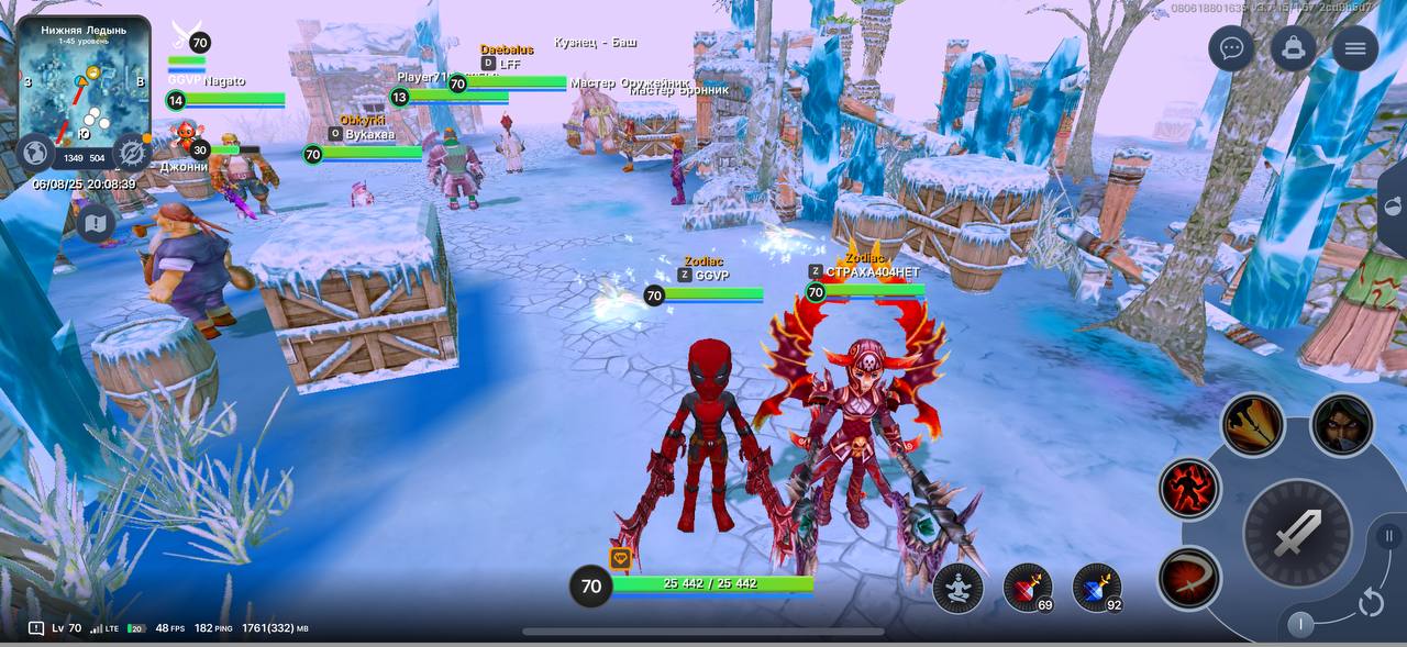Best Pirate King Online private server