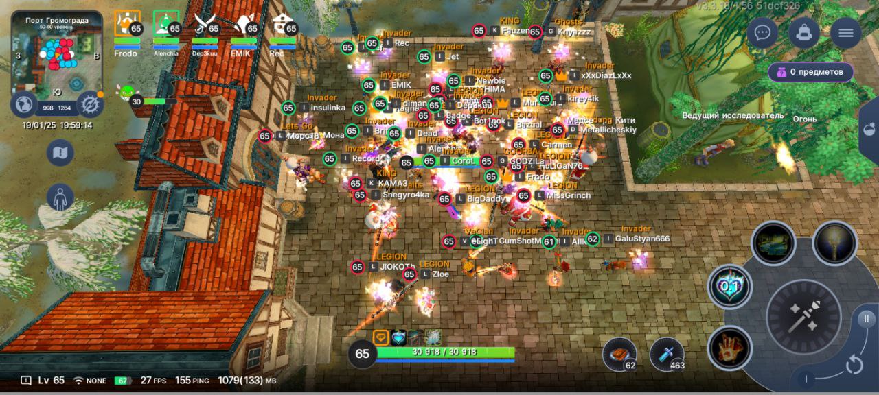 Pirate King Online PKO gameplay